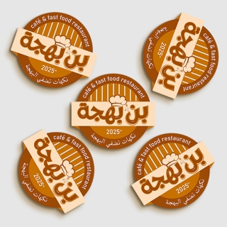 Creative Ways To Use Custom Stickers For Your Business